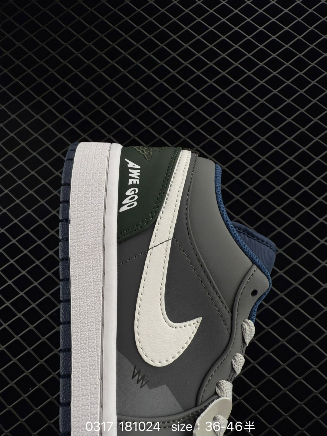 Nike Air Jordan 1 Low